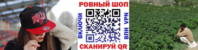 Цена Вытегра АМФЕТАМИН  Alpha-PVP  ГАШИШ  МЕФ  Cocaine 