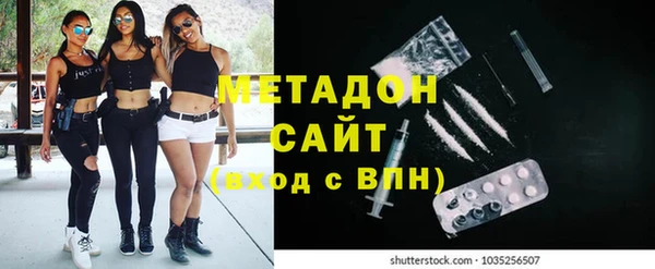 индика Абдулино