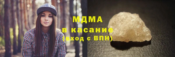 СК Покачи