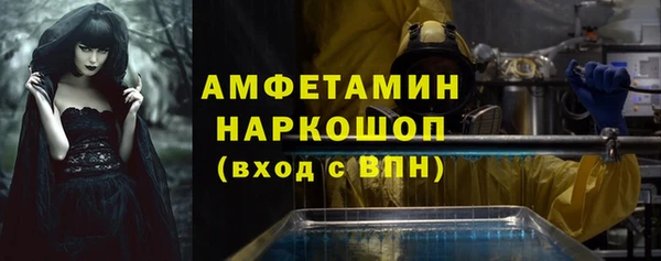 индика Абдулино