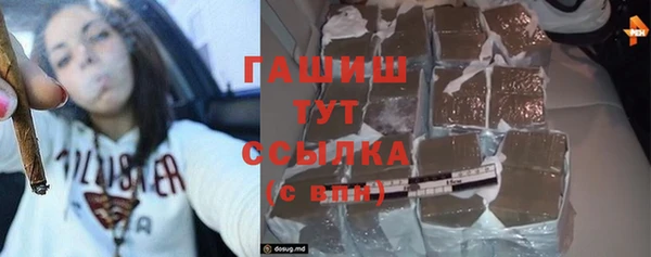 spice Абаза