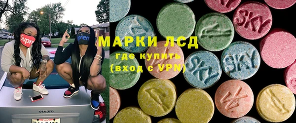 скорость Покров