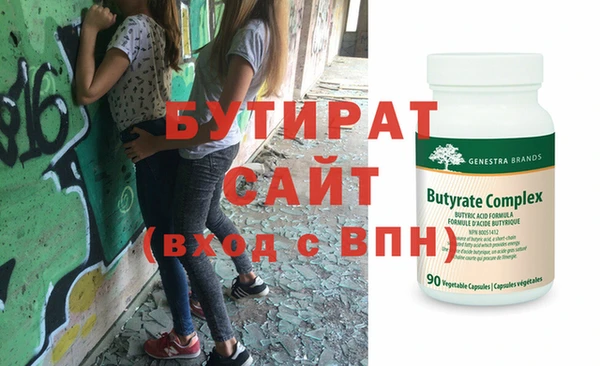 индика Абдулино