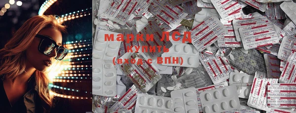 индика Абдулино