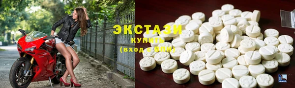 мефедрон Абинск