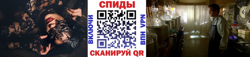 Метамфетамин Декстрометамфетамин 99.9% Вытегра